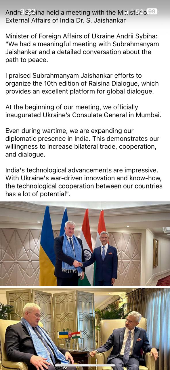 Proud to connect with Ukraine’s Foreign Affairs Minister at Mumbai’s World Trade Centre. Stronger ties for peace between India 🇮🇳 & Ukraine 🇺🇦.